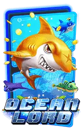 เกมแนะนำ dg787