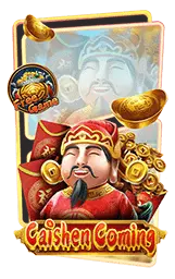 เกมแนะนำ dg787