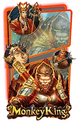 เกมแนะนำ dg787