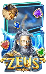เกมแนะนำ dg787